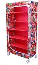 6 Shelves Foldable Wardrobe/Toy Box Jungle Red