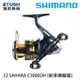 SHIMANO 22 SAHARA C3000DH [紡車捲線器] [新手入門]