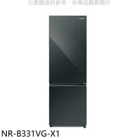 在飛比找HOTAI購優惠-Panasonic國際牌【NR-B331VG-X1】325公