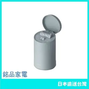 日本SALONIA 蒸臉器 美白 美容乳液噴霧 護膚保濕 SAL22207SL 溫冷