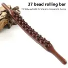37 Beads Rolling Whole Body Universal Back Needle Massage Guasha Relax Tool