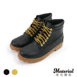 【MATERIAL 瑪特麗歐】男鞋 7孔包邊中筒靴 TM52706(中筒靴)