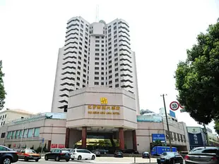 上海匯亨新亞大酒店Shanghai Huiheng Newasia Hotel