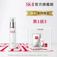 在飛比找momo購物網優惠-【SK-II】官方直營 青春精華露 30ml(玻尿酸保濕精華