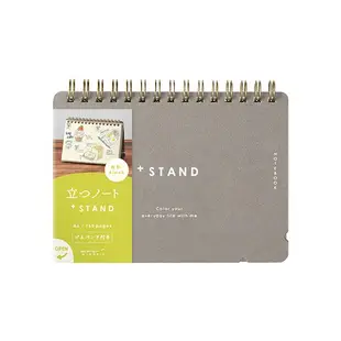 日本 MIDORI《+STAND 桌曆型筆記本》 A6 size｜明進文房具