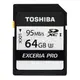 TOSHIBA EXCERIA PRO 64GB UHS-I U3 SDHC/SDXC 勁速炫銀記憶卡