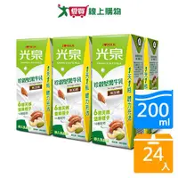 在飛比找蝦皮商城優惠-光泉珍穀堅果牛乳200mlx24【愛買】