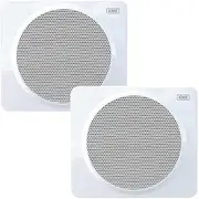GME GS420W 80W 5" Marine Box Speakers - White