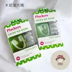 肥達代購 🍄 現貨 PLACKERS 普雷克 GRIND NO MORE 夜間磨牙 牙套 防磨牙 止鼾 夜間牙套 盒裝