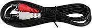 Mini Din 4PIN to Cable, 4.9ft 4 Pin Mini Din S Video to 3 Cable for DVD TV HDTV VCR CD Player, Projector, Game Console,Laptop, Etc