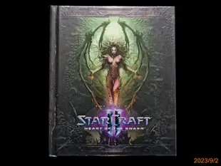 THE ART OF STARCRAFT 2 HEART OF THE SWARM 暴雪 星海爭霸 蟲族之心 畫冊畫集