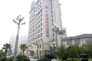 南昌地中海陽光大酒店Dizhonghai Sunshine Hotel