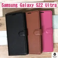 在飛比找蝦皮購物優惠-''Dapad'' 荔枝紋皮套 Samsung Galaxy