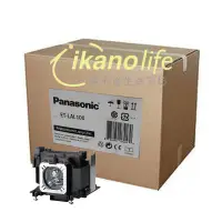 在飛比找蝦皮購物優惠-PANASONIC原廠原封投影機燈泡ET-LAL100 /適