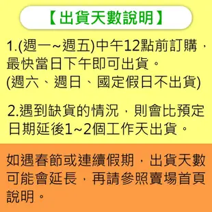 BHK's-維他命C1000發泡錠 橘子口味(10粒/瓶)【活力達康站】