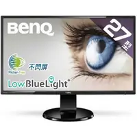 在飛比找蝦皮購物優惠-BENQ GW2760HL 27型/27吋/VA面板/HDM