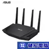 ASUS 華碩 RT-AX3000 V2 Wi-Fi 6 博通CPU AX3000 V2 WIFI6