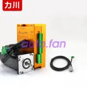 The new LC60H2102+LCDA86 Lichuan 60 closed-loop stepper servo motor set 4.5Nm