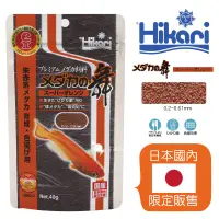 在飛比找蝦皮購物優惠-小郭水族-高夠力Hikari【 舞 紅色系 稻田魚專用 揚色