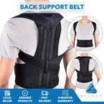 ADJUSTABLE BACK SUPPORT BELT POSTURE CORRECTOR LUMBAR SPINE