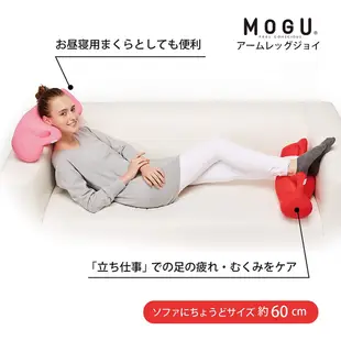 日本【MOGU】雙洞頸腳靠墊