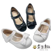 在飛比找momo購物網優惠-【樂樂童鞋】台灣製MIT米菲兔公主鞋(女童鞋 公主鞋 娃娃鞋