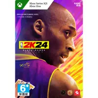 在飛比找蝦皮商城優惠-Xbox《NBA 2K24》黑曼巴版 數位下載版 中英合版 