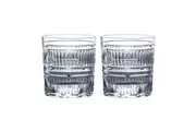 Royal Doulton R&D Collection Radial Tumbler Pair | Set of 2
