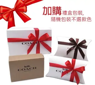 COACH 短夾 皮夾 零錢包 新款 防刮皮革 花紋 小花拉鍊 深咖啡 現貨 付購買收據 100%正品