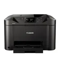 在飛比找誠品線上優惠-Canon MAXIFY MB5170 商用傳真多功能複合機