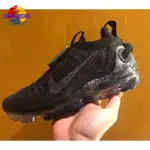 正版 NIKE AIR VAPORMAX 2020 FX 黑 編織 氣墊 慢跑鞋 透氣 CJ6740-002 休閒鞋