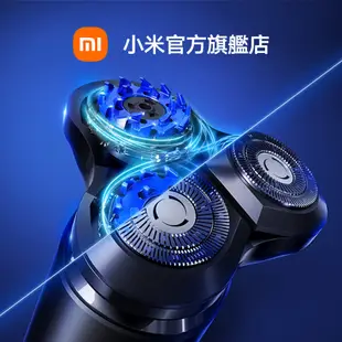 Xiaomi 小米電動刮鬍刀 S700 替換刀頭【小米官方旗艦店】