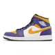 Nike 休閒鞋 Air Jordan 1 Mid 紫 金 白 湖人隊 Lakers 男鞋 ACS DQ8426-517