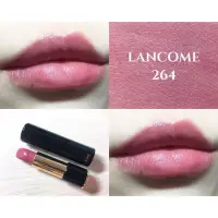 在飛比找蝦皮購物優惠-🌟現貨 Lancôme 絕對完美唇膏💄264鬼怪色