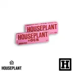 [H MARKET] 法國原裝 HOUSEPLANT BY OCB 糙米 捲菸紙 1 1/4 SETH ROGEN