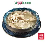 佳佳傳統豬肚四神1800G±5%/碗【愛買冷凍】