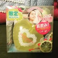 在飛比找蝦皮購物優惠-SANA 肌飲膠原檸檬保濕噴霧