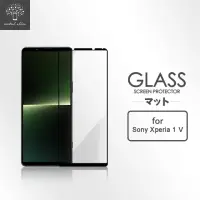 在飛比找momo購物網優惠-【Metal-Slim】Sony Xperia 1 V 全膠