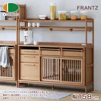 在飛比找momo購物網優惠-【DAIMARU 大丸家具】FRANTZ弗朗茨典藏白橡木實木