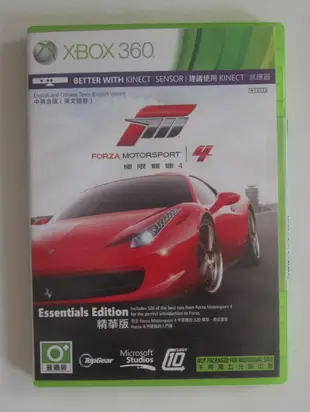 XBOX360 極限競速 4 中文版 Forza 4