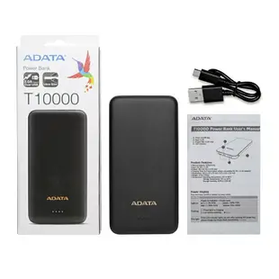 《log》威剛 ADATA T10000 新版 10000mAh 薄型 行動電源 行電 PowerBank 雙輸出