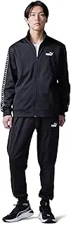 [PUMA] 687666 Men's Casual Sports Top and Bottom Set, Jersey, Poly Tape Suit