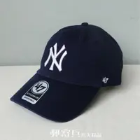 在飛比找蝦皮商城精選優惠-[現貨] NEW YORK YANKEES NY 47 CL