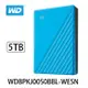 WD My Passport 5TB 2.5吋行動硬碟-藍 WDBPKJ0050BBL-WESN