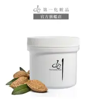 在飛比找蝦皮購物優惠-【de第一化粧品】 苦杏仁胺基酸潔膚霜| 平衡油脂|油性|混