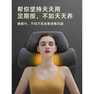 頸椎枕頭艾草熱敷圓枕護頸枕非修復矯正牽引護頸椎助睡眠睡覺專用