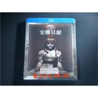 在飛比找蝦皮購物優惠-[藍光先生BD] 安娜貝爾：造孽 Annabelle : C