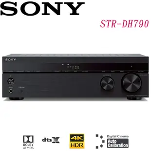 SONY 7.2聲道 AV擴大機 STR-DH790