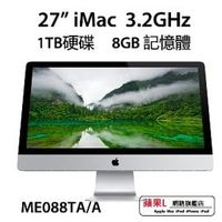 Apple iMac 27吋 3.2GHz (ME088TA/A)