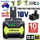 12.0 Ah For RYOBI P108 18V One Plus High Capacity Battery 18 Volt Lithium-Ion